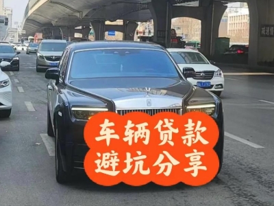 双鸭山汽车抵押贷款中押本不押车贷款需要什么材料?